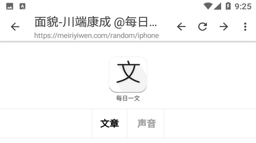 Tuozi坨子软件仓库免费版