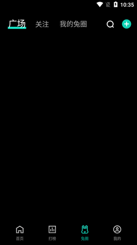 音久音乐