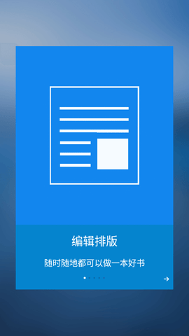 时光流影最新版2023