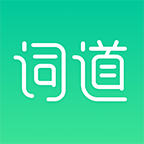 词道日语学习平台破解版