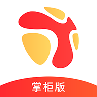 镇村通掌柜版最新版