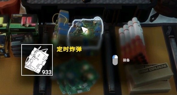 森林之子怎么无限子弹 无限子弹bug教程