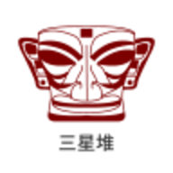 三星堆讲解手机版