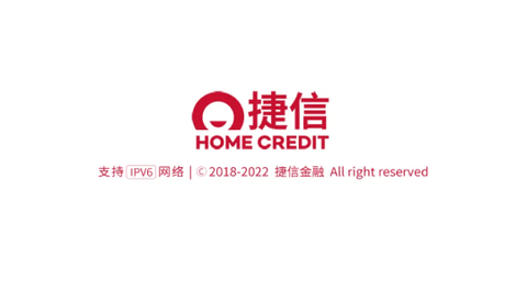 捷信2023最新版