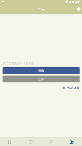 Stage1st