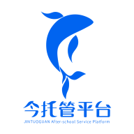 今托管app最新版2023