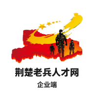 荆楚老兵招聘App安卓版