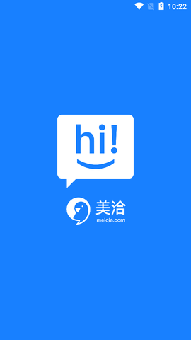 美洽客服安卓版