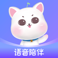 四喵语音安卓版