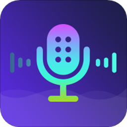 实时变声器王App手机版