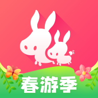 驴妈妈2023最新版