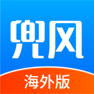 趣兜风海外版最新版