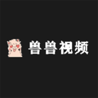 兽兽视频追剧最新版