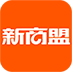 新盟网app下载最新版2023
