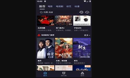 小九视频安卓版下载