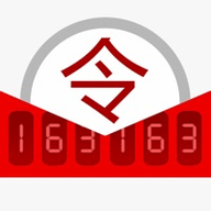 网易将军令破解版
