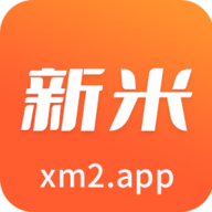 新米视频最新免费版