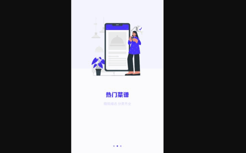 专业变声器咔森App最新版