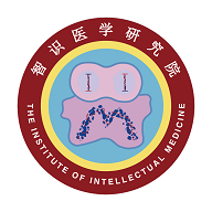 智识医学app免费版