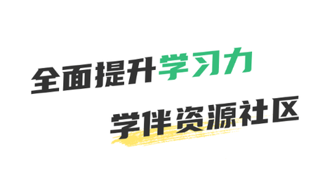 包学习2023最新版