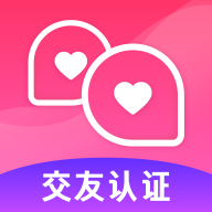 随心恋App官方版