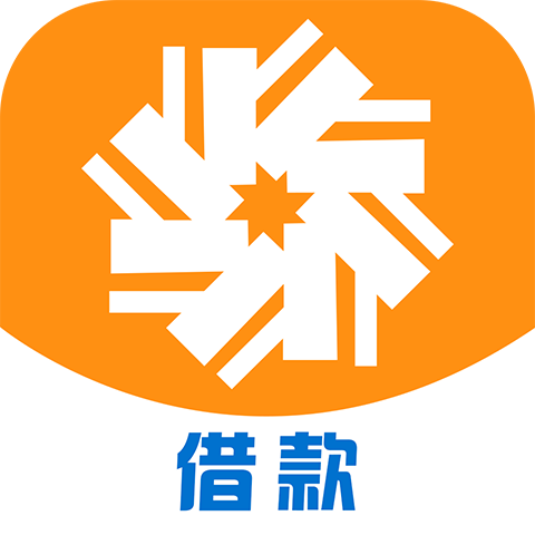 你我贷借款2023最新官方版