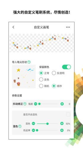 画吧APP免费版