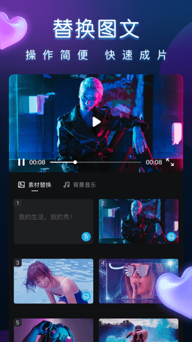 汇声绘影2023最新版