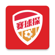 赛球探app手机最新版