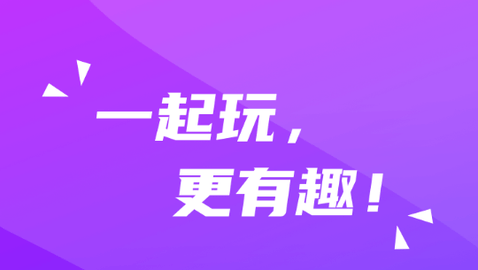 蛋蛋部落会员破解版