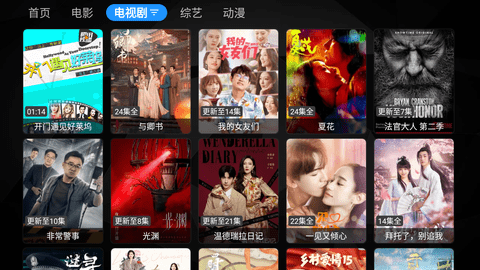 云仓Box