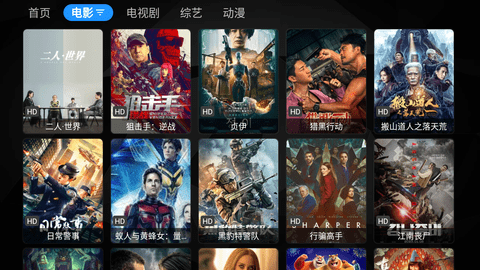 云仓Box