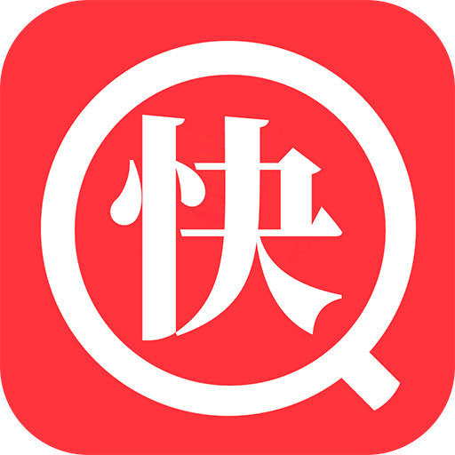 快搜阅读器2024最新内置书源版