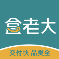 盒老大app安卓版