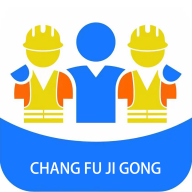 长赋技工App最新版