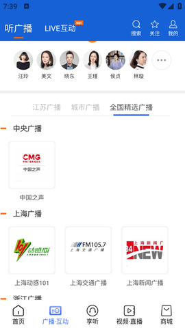大蓝鲸