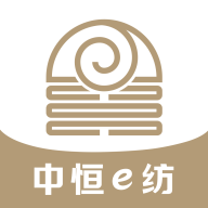 中恒纱线App手机版