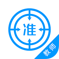 教师资格证优题库免费版
