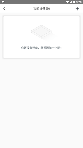 Tenda WiFi