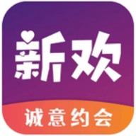 新欢聊天官网版最新版