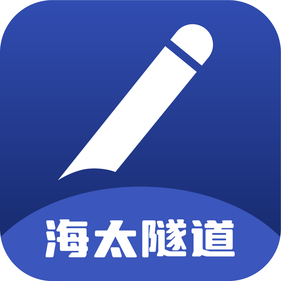 纸云同步App手机版