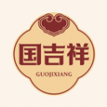 国吉祥App最新版
