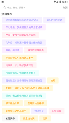 独幽读书