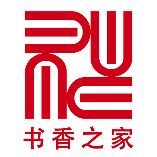 书香之家官方版