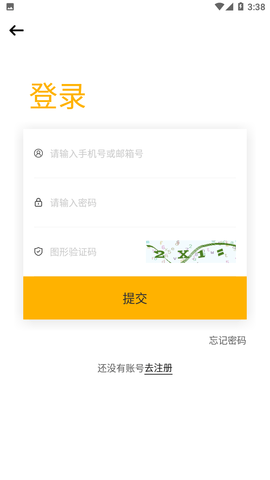 TF家族-Fanclub