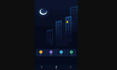 小红睡眠音乐App免费版