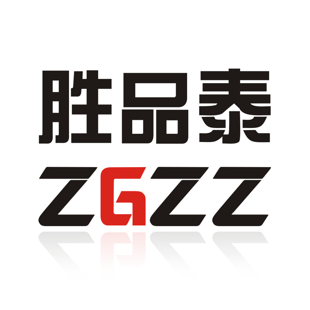 胜品泰购物App手机版