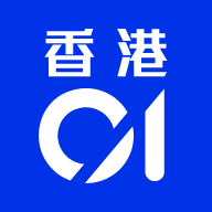 香港01最新版2023