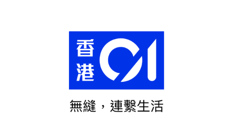 香港01最新版2023