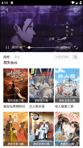 兄弟影视